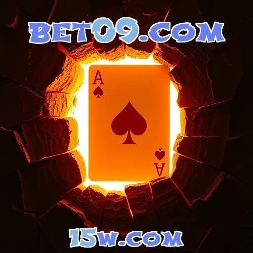 bet09.com: Segurança que Garante Diversão em Cada Aposta